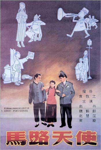 办理温泉丘学院文凭学历认证