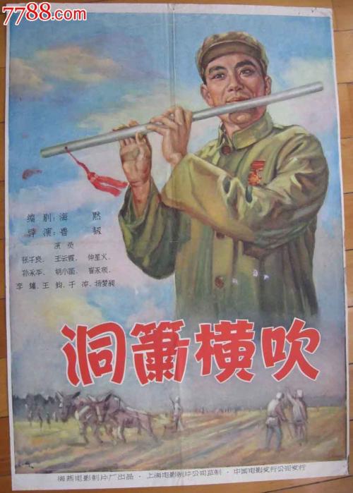 比利时签证样本照片